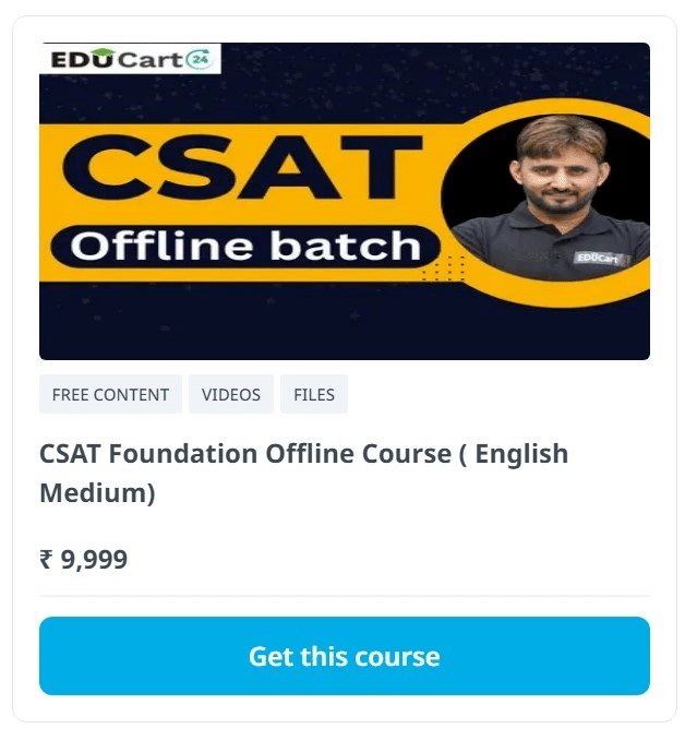 UPSC CSAT Online Coaching 5