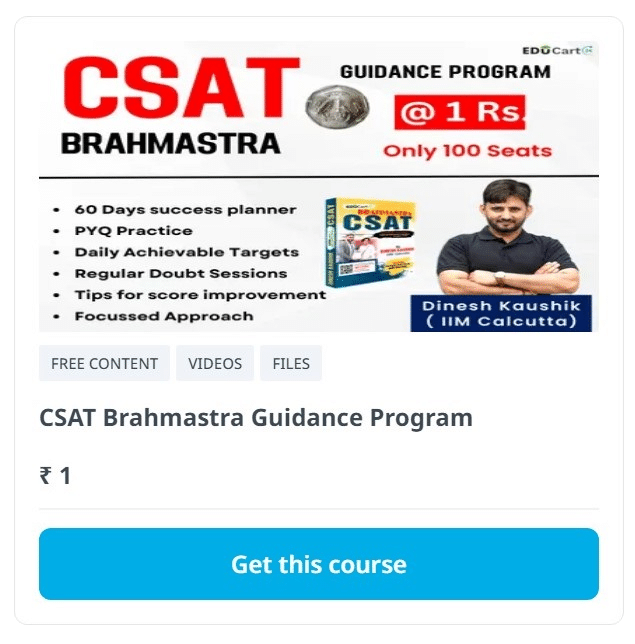 UPSC CSAT Online Coaching 1