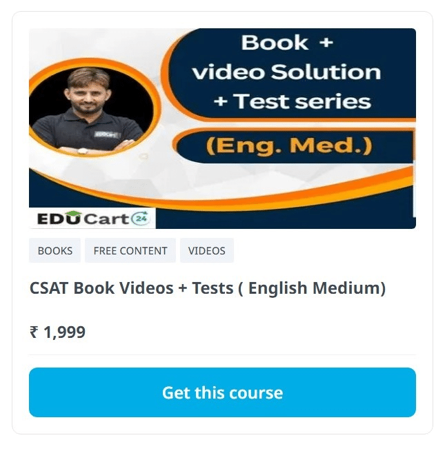 UPSC CSAT Online Coaching 3